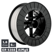 Проволока сварочная MIG, алюминий ER 5356 (AlMg5), Ø 1,6 мм, 6 кг ПТК 007.100.253