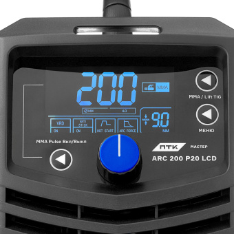 ПТК МАСТЕР ARC 200 P20 LCD ПТК 005.100.157
