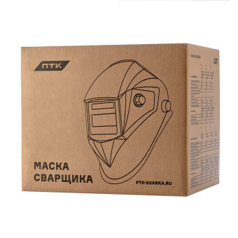 Маска сварщика хамелеон ТИП I, SK 10A TC, чёрная ПТК 003.010.123