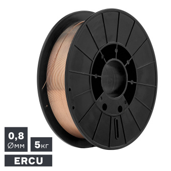 Проволока сварочная MIG для сварки меди (ERCU), Ø 0,8 мм, 5 кг ПТК 007.100.266