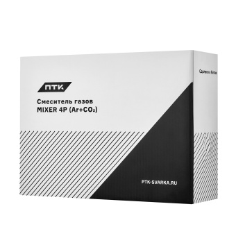 Смеситель газов MIXER 4Р (Ar+CO₂) ПТК 001.010.340