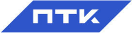 ПТК