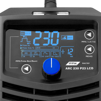 ПТК МАСТЕР ARC 230 P23 LCD ПТК 005.100.158