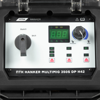 ПТК HANKER MULTIMIG 350S DP H42 ПТК 005.400.203
