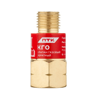 Клапан газовый обратный КГО (на резак или горелку) М12х1,25LH ПТК 001.050.121