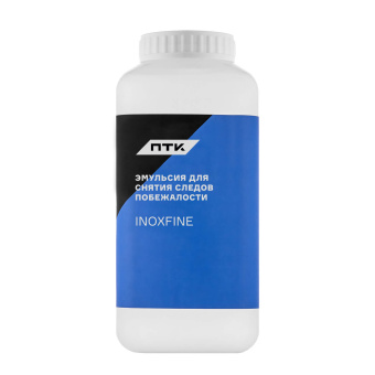 Эмульсия для снятия следов побежалости ПТК INOXFINE, 1л ПТК 005.010.426