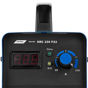 ПТК МАСТЕР ARC 230 F23 ПТК 005.100.107