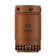 Завихритель 30-125A PMX 125 HPT0103 ПТК 075.220.997