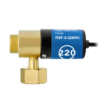 Подогреватель газов ПЭГ-2 (латунь, 220V) ПТК 001.010.439