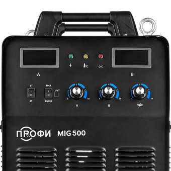 ПРОФИ MIG 500 ПТК 005.200.207