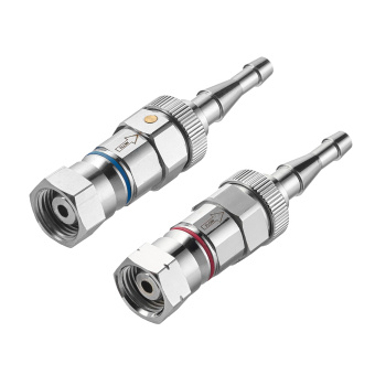 Комплект соединителей быстросъемных М16×1,5/M16×1,5LH, редуктор ПТК 001.050.206