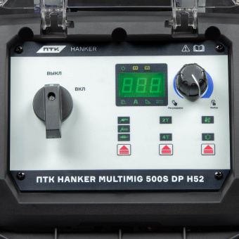 ПТК HANKER MULTIMIG 500S DP H52 ПТК 005.400.204